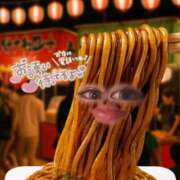 ヒメ日記 2025/09/13 16:01 投稿 一条（いちじょう）ひな バッドカンパニー(中洲)