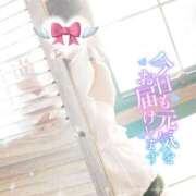 ヒメ日記 2025/09/15 20:04 投稿 一条（いちじょう）ひな バッドカンパニー(中洲)