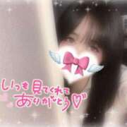 ヒメ日記 2025/09/16 16:00 投稿 一条（いちじょう）ひな バッドカンパニー(中洲)