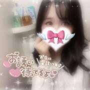 ヒメ日記 2025/09/18 16:50 投稿 一条（いちじょう）ひな バッドカンパニー(中洲)