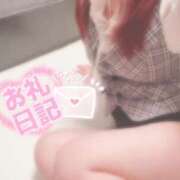 ヒメ日記 2025/09/19 23:30 投稿 一条（いちじょう）ひな バッドカンパニー(中洲)