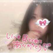 ヒメ日記 2025/09/25 16:02 投稿 一条（いちじょう）ひな バッドカンパニー(中洲)