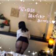 ヒメ日記 2025/10/09 15:57 投稿 一条（いちじょう）ひな バッドカンパニー(中洲)