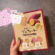 ヒメ日記 2025/10/11 19:43 投稿 一条（いちじょう）ひな バッドカンパニー(中洲)