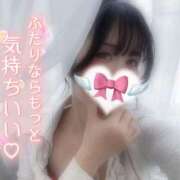 ヒメ日記 2025/10/12 16:01 投稿 一条（いちじょう）ひな バッドカンパニー(中洲)