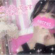 ヒメ日記 2025/10/13 15:02 投稿 一条（いちじょう）ひな バッドカンパニー(中洲)