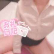 ヒメ日記 2025/11/06 12:51 投稿 一条（いちじょう）ひな バッドカンパニー(中洲)