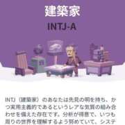 ヒメ日記 2025/11/06 16:30 投稿 一条（いちじょう）ひな バッドカンパニー(中洲)