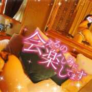 ヒメ日記 2025/11/07 21:02 投稿 一条（いちじょう）ひな バッドカンパニー(中洲)