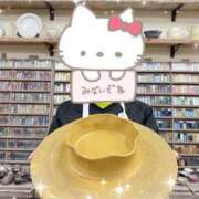 ヒメ日記 2025/11/18 17:22 投稿 一条（いちじょう）ひな バッドカンパニー(中洲)