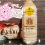 ヒメ日記 2025/11/28 15:52 投稿 一条（いちじょう）ひな バッドカンパニー(中洲)