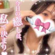 ヒメ日記 2025/11/30 16:01 投稿 一条（いちじょう）ひな バッドカンパニー(中洲)