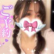 一条（いちじょう）ひな マイブーム( ∩'-'🍚⊂ )✨️ バッドカンパニー(中洲)