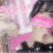 ヒメ日記 2025/12/12 16:08 投稿 一条（いちじょう）ひな バッドカンパニー(中洲)