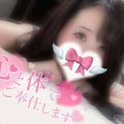 ヒメ日記 2025/12/18 17:06 投稿 一条（いちじょう）ひな バッドカンパニー(中洲)