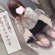 ヒメ日記 2025/12/25 11:04 投稿 一条（いちじょう）ひな バッドカンパニー(中洲)