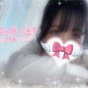 ヒメ日記 2026/01/11 15:01 投稿 一条（いちじょう）ひな バッドカンパニー(中洲)