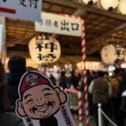 ヒメ日記 2026/01/12 14:02 投稿 一条（いちじょう）ひな バッドカンパニー(中洲)