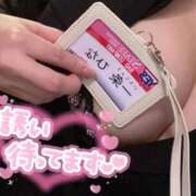 ヒメ日記 2026/01/16 10:30 投稿 一条（いちじょう）ひな バッドカンパニー(中洲)