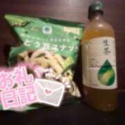 ヒメ日記 2026/01/20 19:09 投稿 一条（いちじょう）ひな バッドカンパニー(中洲)