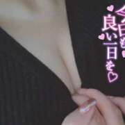 ヒメ日記 2026/01/29 10:31 投稿 一条（いちじょう）ひな バッドカンパニー(中洲)