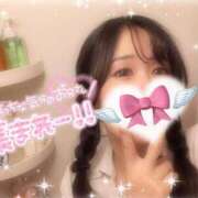 ヒメ日記 2026/02/07 16:01 投稿 一条（いちじょう）ひな バッドカンパニー(中洲)