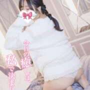 ヒメ日記 2026/02/14 16:01 投稿 一条（いちじょう）ひな バッドカンパニー(中洲)