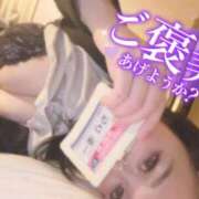 ヒメ日記 2026/02/15 16:01 投稿 一条（いちじょう）ひな バッドカンパニー(中洲)