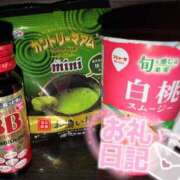 ヒメ日記 2026/02/20 14:48 投稿 一条（いちじょう）ひな バッドカンパニー(中洲)