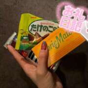 ヒメ日記 2026/02/27 12:52 投稿 一条（いちじょう）ひな バッドカンパニー(中洲)