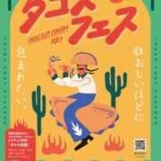 ヒメ日記 2026/06/07 17:58 投稿 一条（いちじょう）ひな バッドカンパニー(中洲)