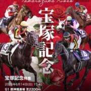 ヒメ日記 2026/06/14 18:38 投稿 一条（いちじょう）ひな バッドカンパニー(中洲)