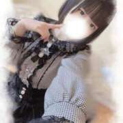 ヒメ日記 2025/09/14 13:07 投稿 うい チューリップ福井別館