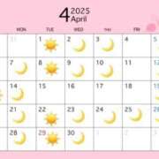 ヒメ日記 2025/03/22 15:30 投稿 エグい❗神乳Lカップ「聖域」 GOOD-グッド-