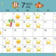 ヒメ日記 2025/06/25 13:30 投稿 エグい❗神乳Lカップ「聖域」 GOOD-グッド-