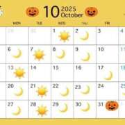 ヒメ日記 2025/09/26 12:31 投稿 エグい❗神乳Lカップ「聖域」 GOOD-グッド-