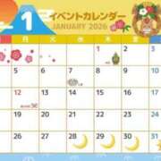 ヒメ日記 2025/12/31 13:00 投稿 エグい❗神乳Lカップ「聖域」 GOOD-グッド-