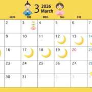 ヒメ日記 2026/03/07 17:11 投稿 エグい❗神乳Lカップ「聖域」 GOOD-グッド-