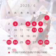 ヒメ日記 2025/05/20 11:02 投稿 ろあ ムーランルージュ