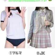 ヒメ日記 2025/06/06 17:50 投稿 ろあ ムーランルージュ