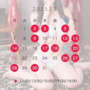 ヒメ日記 2025/06/26 07:30 投稿 ろあ ムーランルージュ