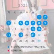 ヒメ日記 2025/10/23 17:03 投稿 ろあ ムーランルージュ