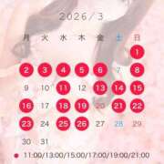 ろあ 【変更あり】3月の出勤予定 ムーランルージュ