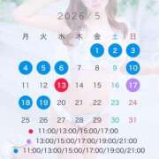 ヒメ日記 2026/04/28 07:03 投稿 ろあ ムーランルージュ