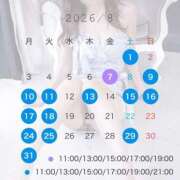 ヒメ日記 2026/07/28 08:01 投稿 ろあ ムーランルージュ