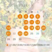 ヒメ日記 2026/08/24 18:52 投稿 ろあ ムーランルージュ
