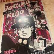 ヒメ日記 2026/02/11 21:21 投稿 ひなみ 池袋しろパラ