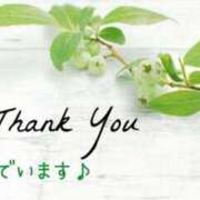 ヒメ日記 2025/04/19 17:37 投稿 なのは 熟女の風俗最終章 高崎店