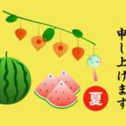 ヒメ日記 2025/08/08 15:08 投稿 なのは 熟女の風俗最終章 高崎店