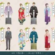 ヒメ日記 2026/01/12 16:18 投稿 なのは 熟女の風俗最終章 高崎店